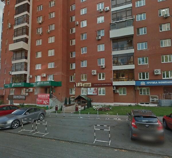 Банкомат Бинбанка по адресу ул. Газеты Звезда, д. 27, оф. банка