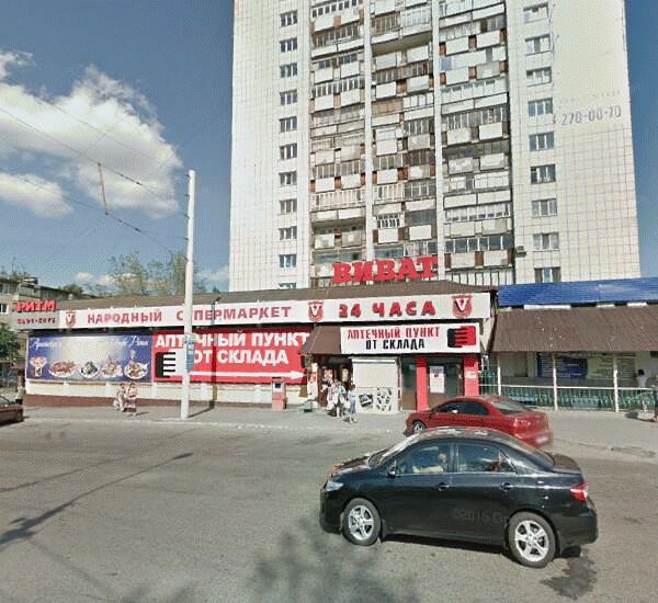 Банкомат Бинбанка по адресу ш. Космонавтов, д. 114, СМ «ВИВАТ»