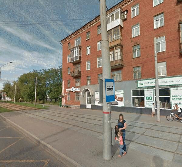 Банкомат Восточного Экспресс Банка по адресу ул. Героев Хасана, д. 11, аптека «36,6»