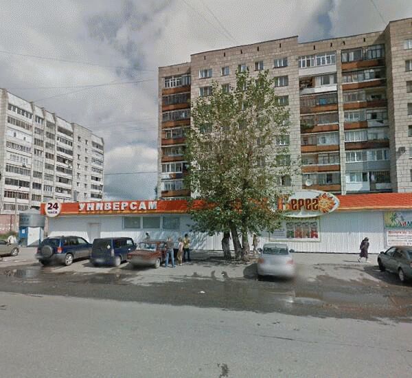 Банкомат Восточного Экспресс Банка по адресу ул. Мильчакова,  д. 23