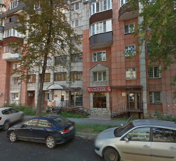 Банкомат Росгосстрах Банка по адресу ул. Газеты «Звезда», д. 5, Регистрационная палата