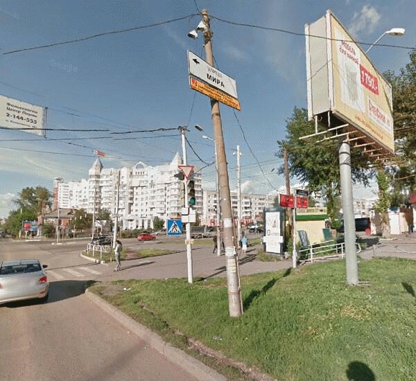 Банкомат Альфа-Банка по адресу Стахановская ул.,  19/1