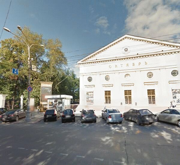 Банкомат МДМ-Банка по адресу Комсомольский пр., д. 46, кинотеатр «Октябрь »