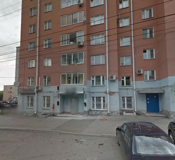 Банкомат банка Авангард по адресу ул. Ленина д. 9 