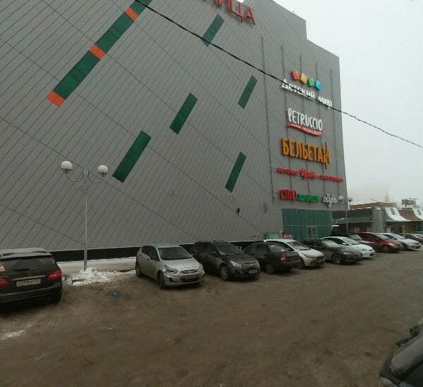 Банкомат банка Авангард по адресу ул. Мира,  д. 37