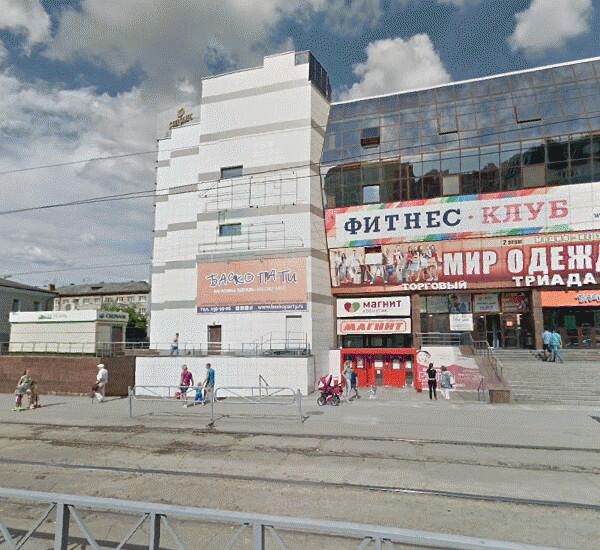 Банкомат Альфа-Банка по адресу ул. Куйбышева,  66