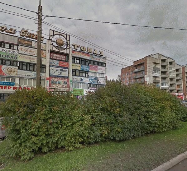 Банкомат Банка «ФК Открытие» по адресу ул. Академика Веденеева,  д. 29