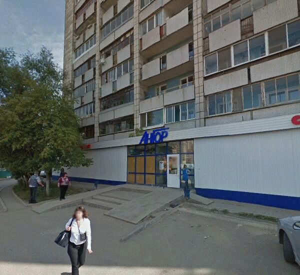 Банкомат банка ВТБ по адресу ул. Холмогорская,  д. 2