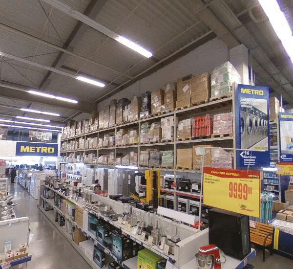 Банкомат Райффайзенбанка по адресу ш. Космонавтов,  д. 393