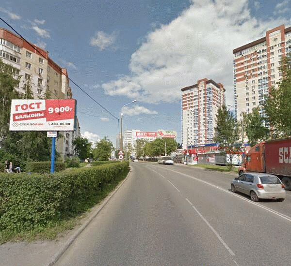 Банкомат Сбербанка России по адресу ул. Юрша,  д. 23а