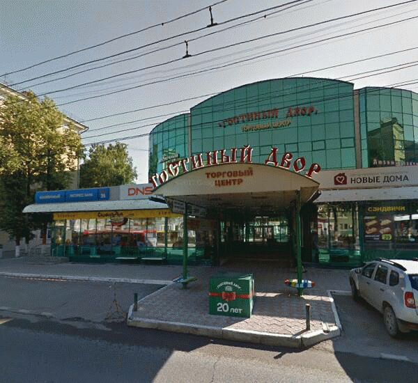 Банкомат СДМ-Банка по адресу просп. Комсомольский,  д. 54