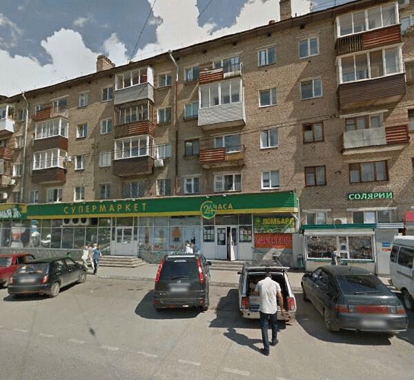 Банкомат Уральского Банка Реконструкции и Развития по адресу ул. Крупской,  д. 39