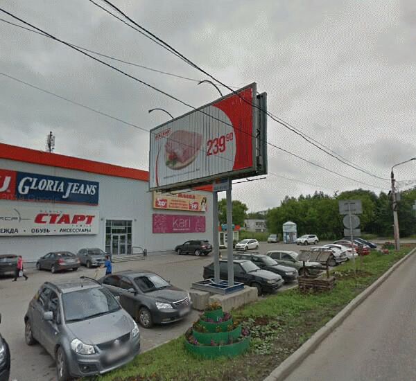 Банкомат ЮниКредита по адресу ул. Светлогорская,  д. 22а