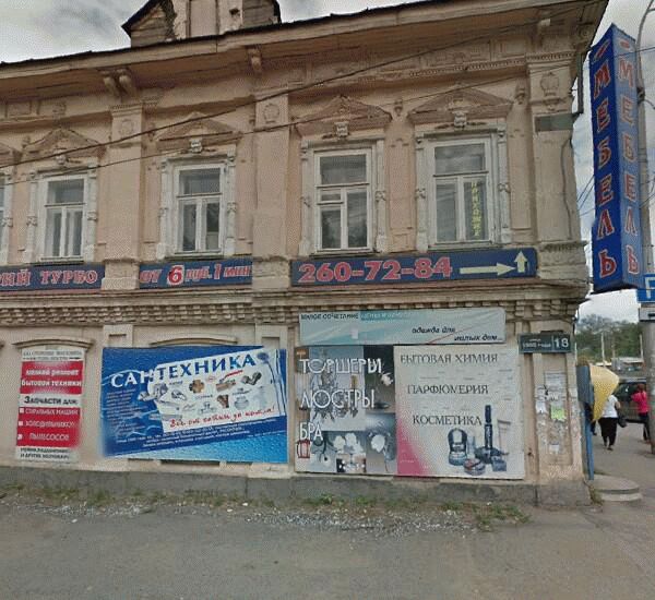 Банкомат банка ВТБ по адресу ул. 1905 года, д. 18, СМ «Ангор»