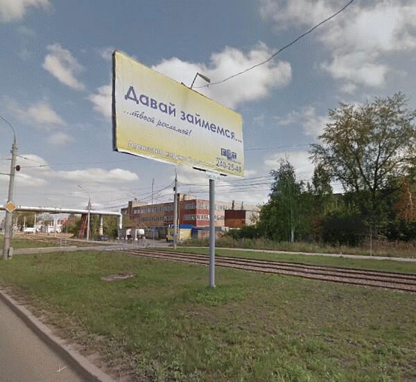 Банкомат банка ВТБ по адресу ул. Героев Хасана, д. 55, МП санитарного автотранспорта