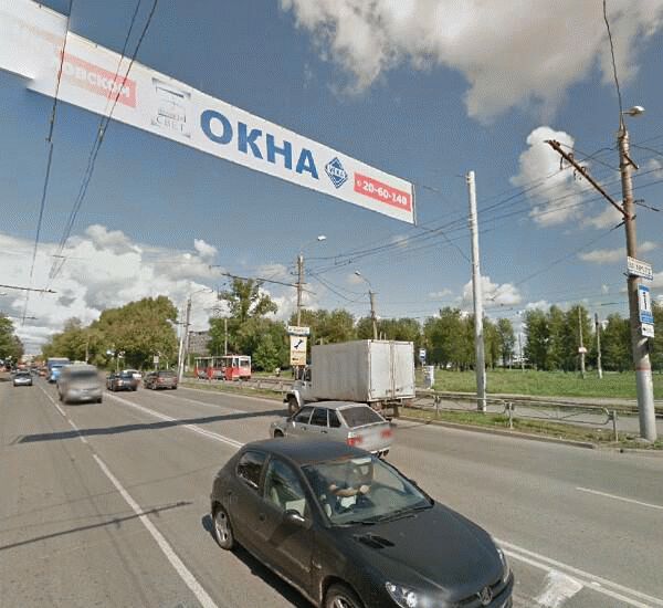 Банкомат банка ВТБ по адресу ул. Куйбышева,  д. 147