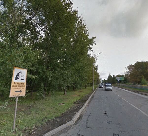 Банкомат Петрокоммерц банка по адресу ул. Свиязева, д. 30, магазин «Диско»