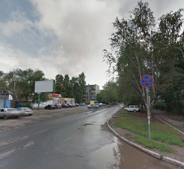 Банкомат Сбербанка России по адресу ул. Чердынская,  28