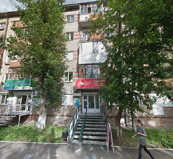 Отделение Восточного Экспресс Банка по адресу б. Гагарина, д. 79