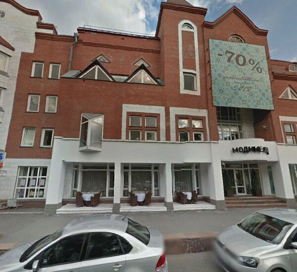 Отделение банка Пермь по адресу ул. Куйбышева,  д. 10