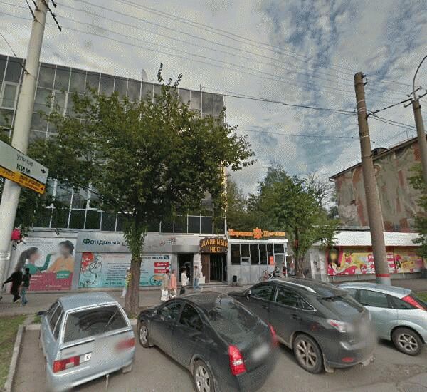 Отделение банка Ренессанс Кредит по адресу ул. Ким,  д. 115а