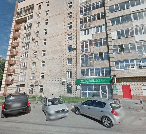 Отделение Сбербанка России по адресу ул. Плеханова,  57