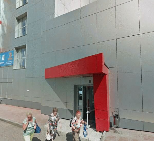 Отделение Альфа-Банка по адресу ул. Ленина,  д. 88