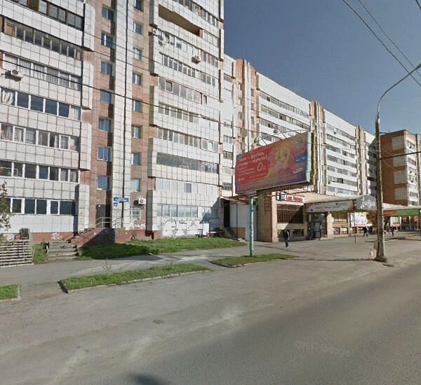 Отделение банка РостФинанс по адресу г. Пермь,  Парковый просп.,  д. 33