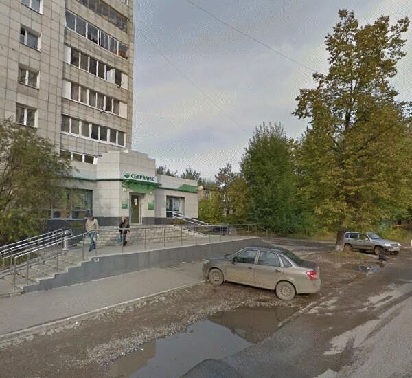 Отделение Сбербанка России по адресу ул. Карбышева,  38