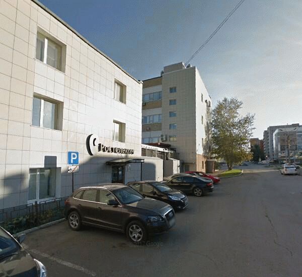 Отделение Татфондбанка по адресу ул. Попова,  д. 21