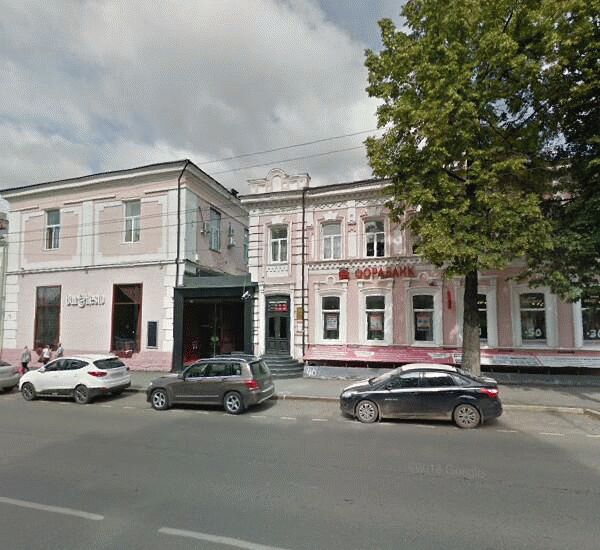 Отделение Фора-Банка по адресу ул. Сибирская,  д. 16